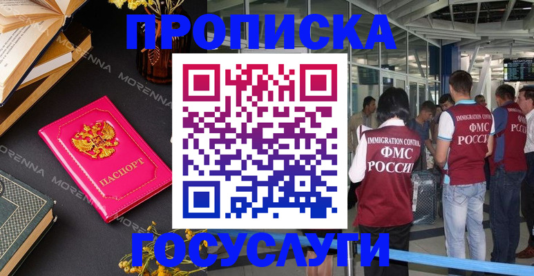 форма 3 в Ржеве